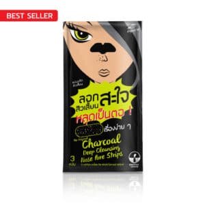 แผ่นลอกสิวเสี้ยน the Original