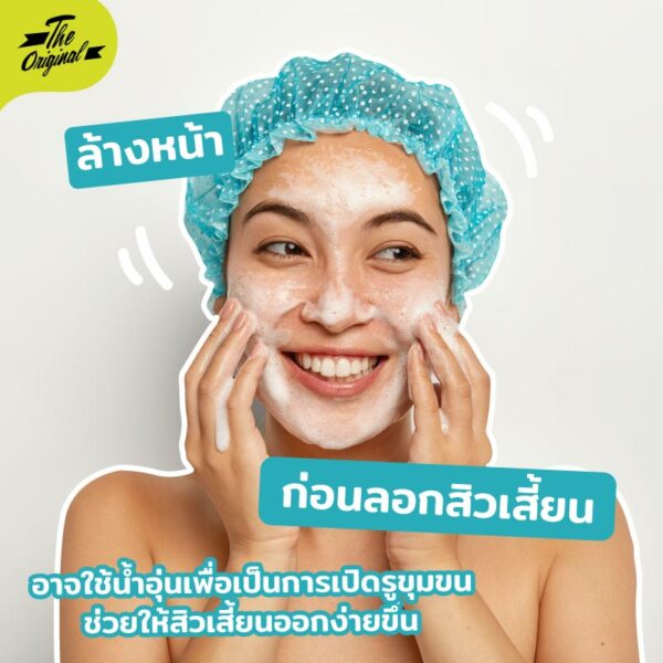 My Image 26