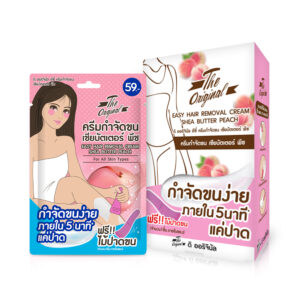 ครีมกำจัดขน Easy Hair Removal Cream Shea Butter Peach