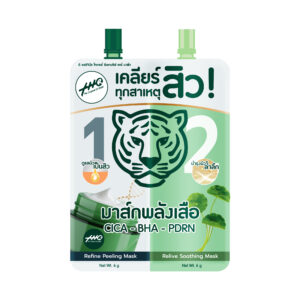 Tiger Intensive Care Mask มาส์กพลังเสือ ลดโอกาสการเกิดสิว