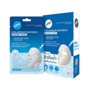 The Original Hyaluronate Waterich Magnet Mask มาส์กหน้าพลังแม่เหล็ก